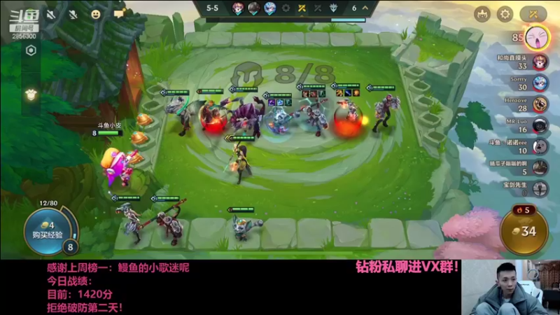 【2021-10-18 20点场】NB丶条皮兄弟：小皮：1420开冲！