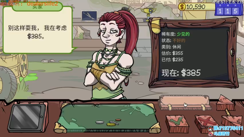 【2021-10-17 23点场】若竹竹竹竹子：我们是冠军!!!~