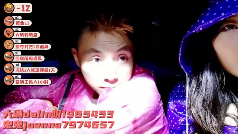 【2021-10-18 19点场】逐梦兄弟：《孤岛大作战》day2.继续摆烂