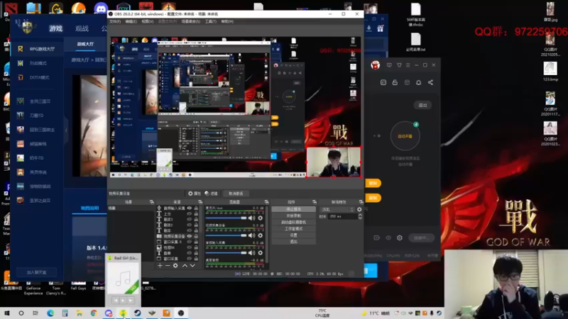 【2021-10-15 13点场】Fuying56：三国志14：公孙恭冲！