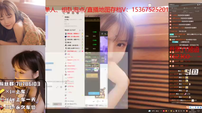【2021-10-17 18点场】我们比谁都认真：地图名字：我的修仙梦