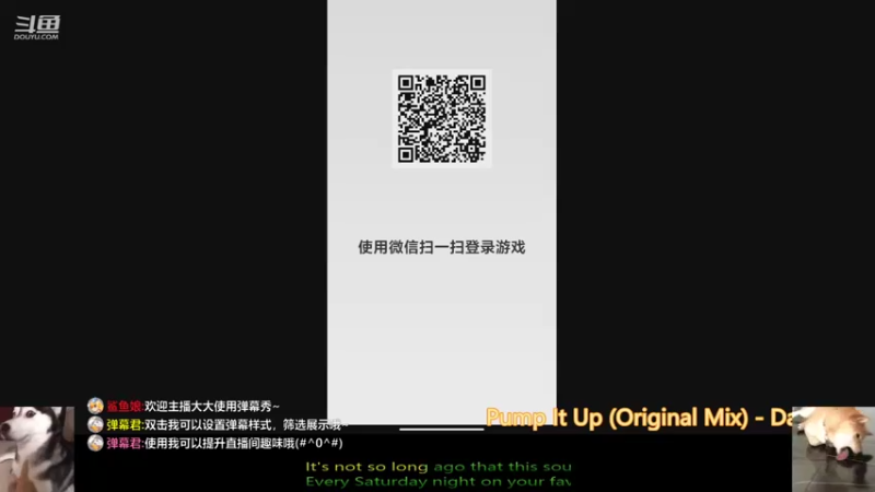 【2021-10-16 20点场】请叫我呸呸呸丶：一杯奶茶两杯奶茶三杯奶茶
