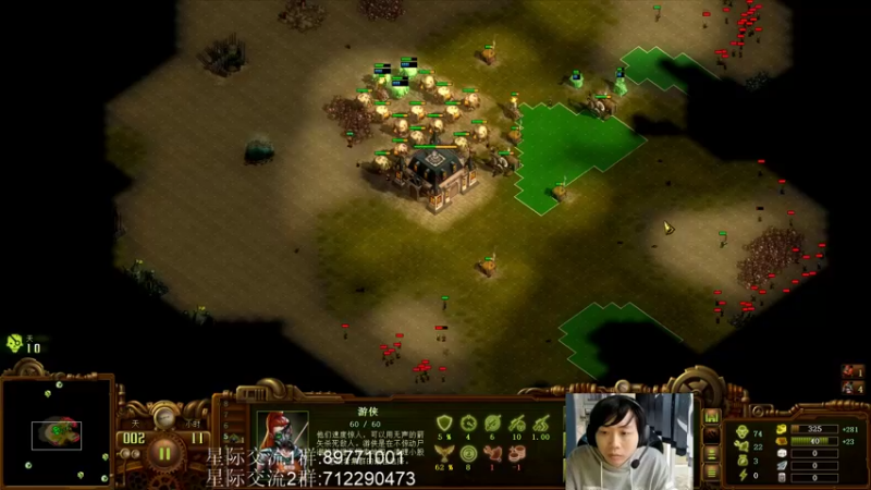 【2021-10-17 17点场】igmacsed：这个世界如此美好，快乐星际~