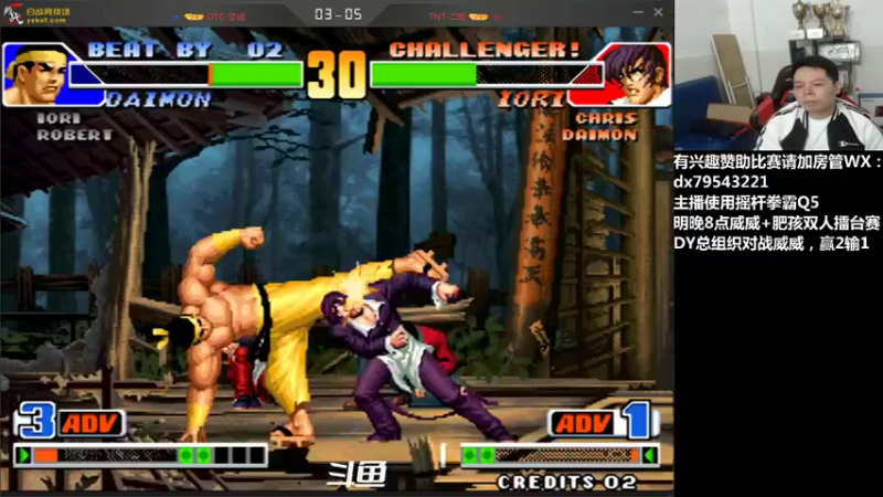 【2021-10-17 22点场】格鬦家大口：晚上好，玩玩游戏，欢迎来吹牛逼！