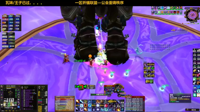 【2021-10-17 21点场】pigofu119：一区祈福联盟：听歌，心情不好！！~