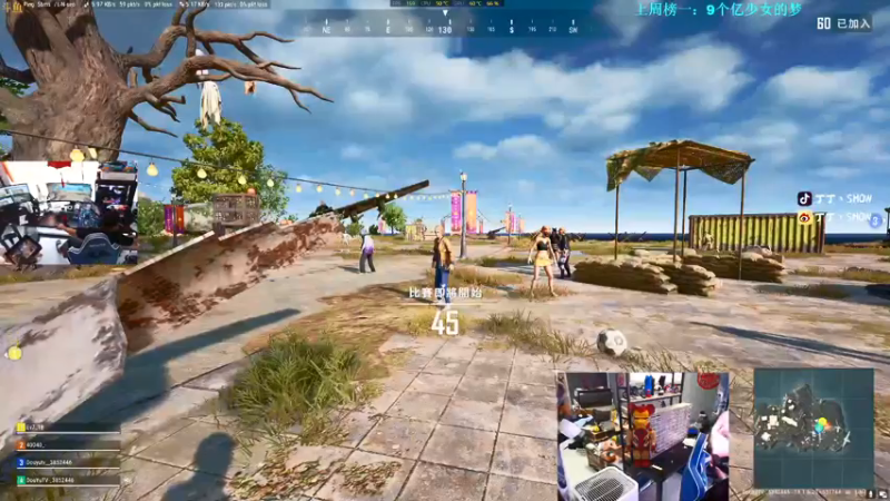 【2021-10-18 14点场】丁丁丶SHOW：【丁丁】新赛季，冲冲冲榜