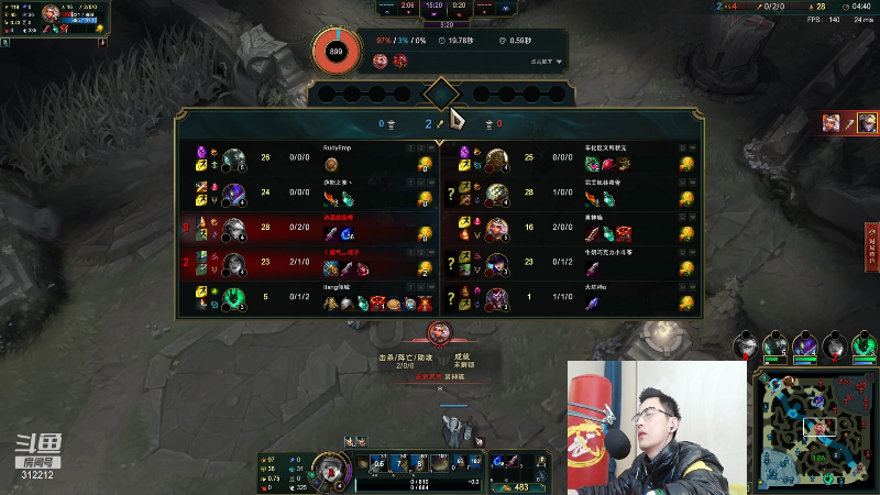 【英雄联盟】智勋勋勋勋的精彩时刻 20211018 10点场