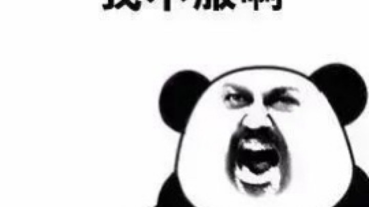 笑也一天，愁也一天，不要给自己压力