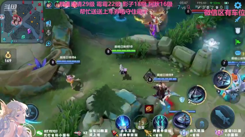 【2021-10-17 20点场】绪伦gg：绪伦：全英雄双系统解决一切上分问题！