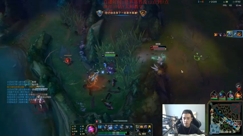 【2021-10-18 16点场】LOL丶摇摆：先组排.晚点D1千分局!