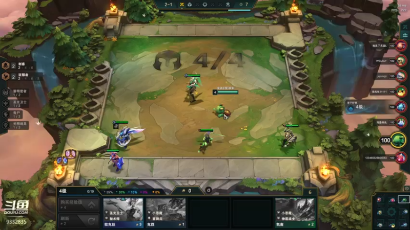 【2021-10-17 23点场】峡谷跳跳染：我回来啦✿ﾟ▽ﾟ)ノ