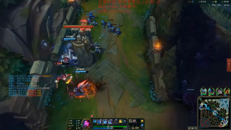 【2021-10-18 14点场】LOL丶摇摆：先组排.晚点D1千分局!