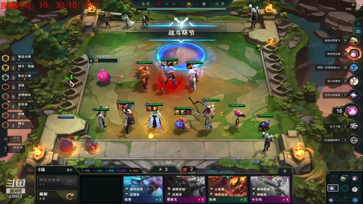 复生游侠 阿克尚 疯狂收割