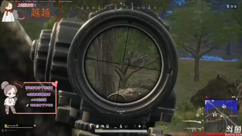 【2021-10-17 00点场】哦呦orz：【小奶团】10月24开双倍