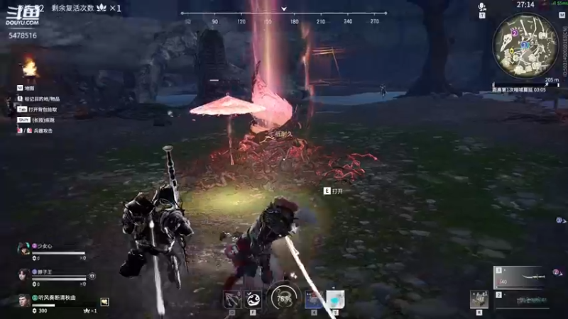 【2021-10-17 18点场】SAYA丶J：金刚跪倒在大地之上