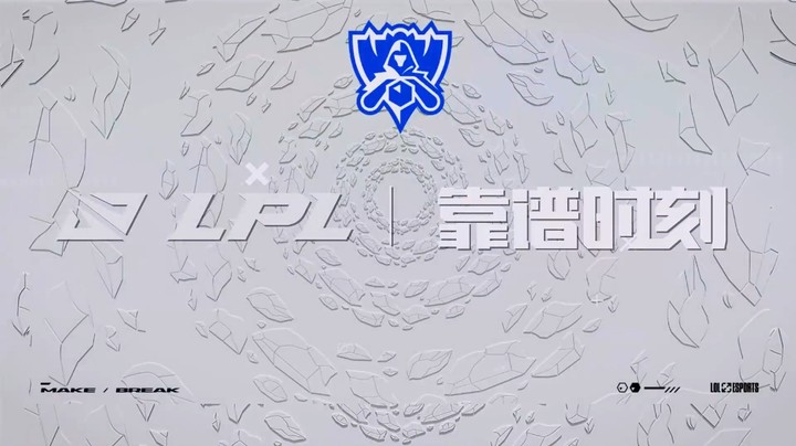 选手靠谱时刻：伞皇沉浸式解说