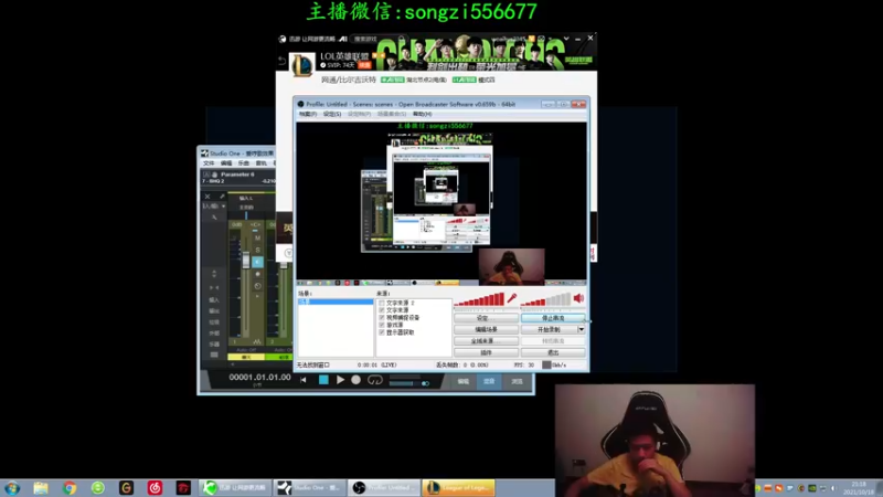 【2021-10-18 21点场】douyu丶松子：蛮王:版本T0 选到=包赢