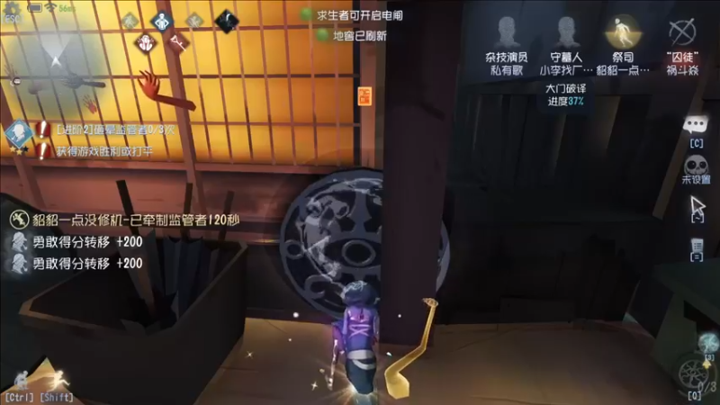 【2021-10-18 13点场】第五人格锅锅：感谢陪伴。 9552600