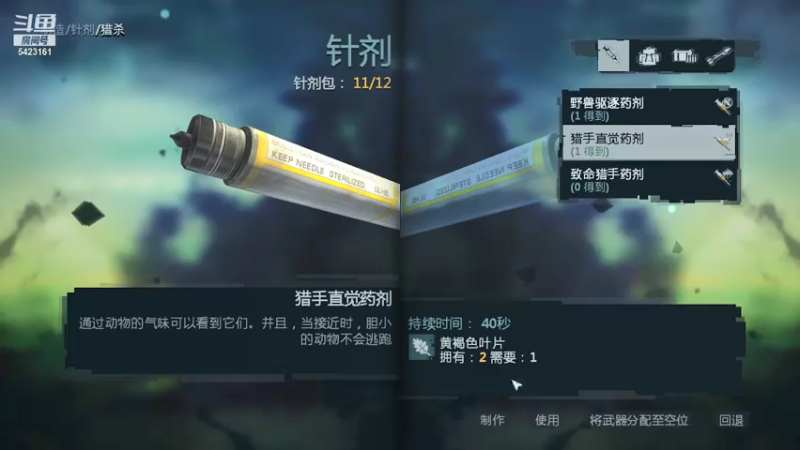 【2021-10-16 17点场】john33kk：欢迎来到KKtiV