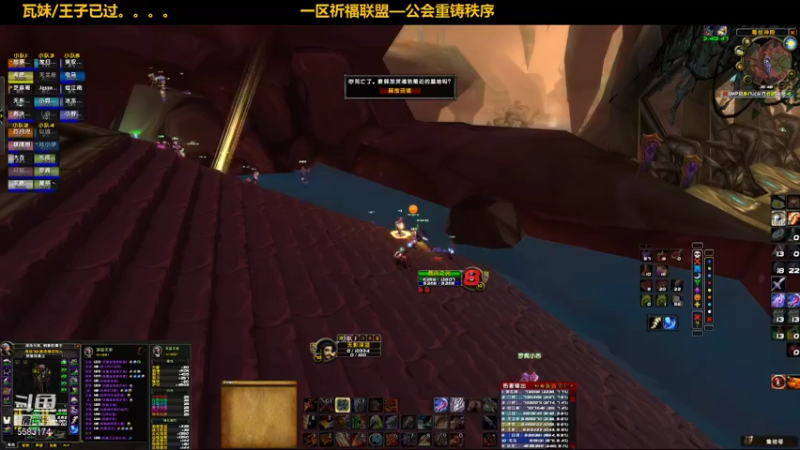 【2021-10-14 16点场】pigofu119：一区祈福联盟：距离你0.1公里！！~