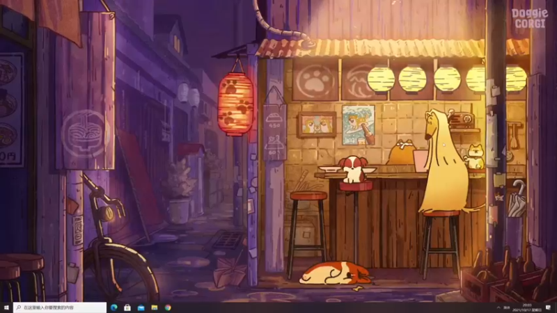 【2021-10-17 20点场】夹克兔：仙剑7我来啦！！！！！！