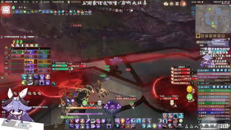 【2021-10-17 23点场】一只蓝泠：蓝泠：神一豪侠冲鸭