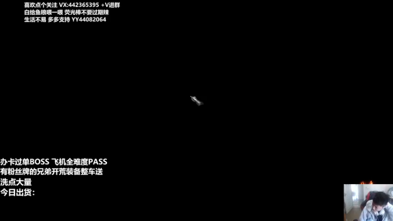 【2021-10-17 13点场】懵逼的小懵逼：超市进货 暗黑2 重置