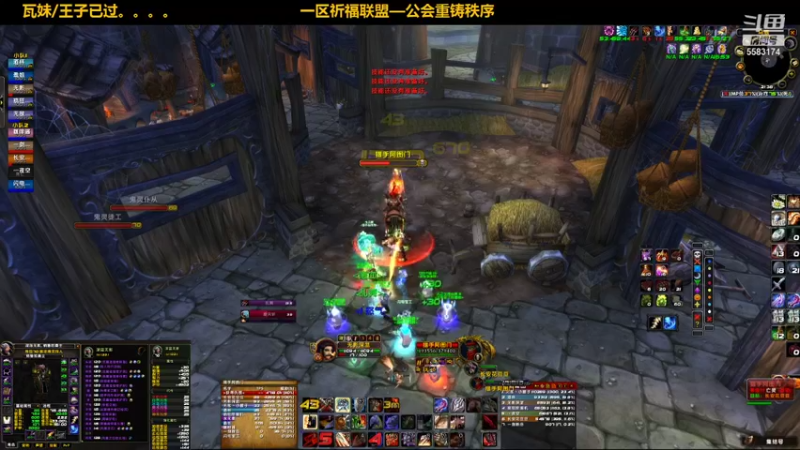【2021-10-16 21点场】pigofu119：一区祈福联盟：听歌，心情不好！！~