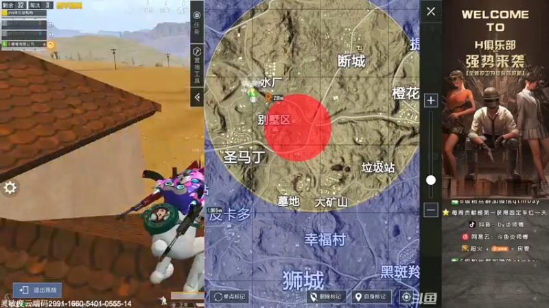 【2021-10-18 18点场】炎师傅：每一天都充满热忱