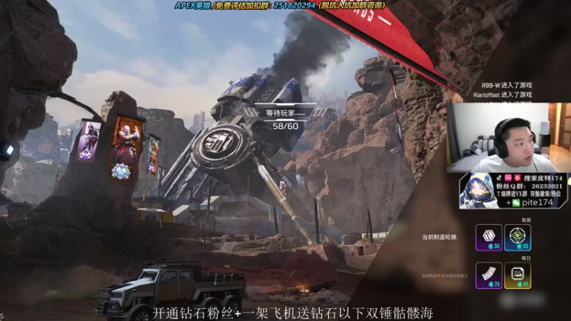 【2021-10-17 22点场】皮特174：双倍亲密度 速来