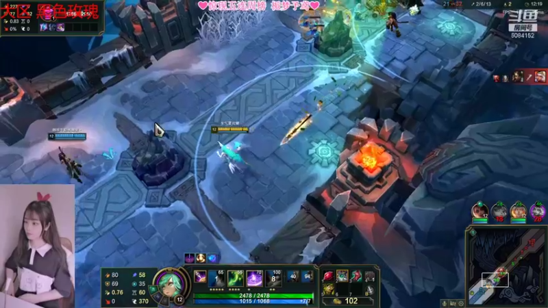 【2021-10-17 15点场】最初的可可：周末愉快 黑色玫瑰水友赛