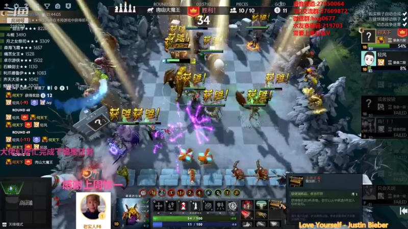 【2021-10-18 02点场】星国：可以速八 但不苟烂分！！！