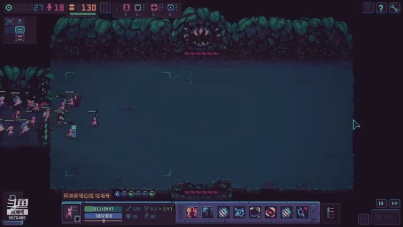 Despot&#39;s Game终于通了简单模式我真菜狗_93