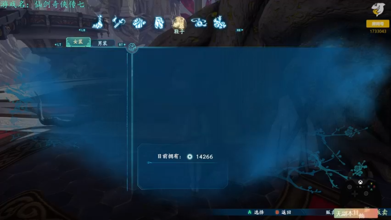【2021-10-17 23点场】元气少女洞洞拐：【洞洞拐】天地游青铜选手请求出战
