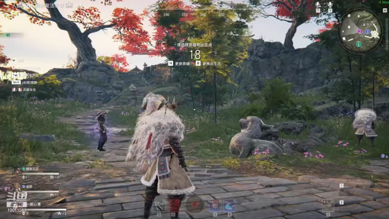 【2021-10-17 16点场】一桩心事：我又上陨星啦！