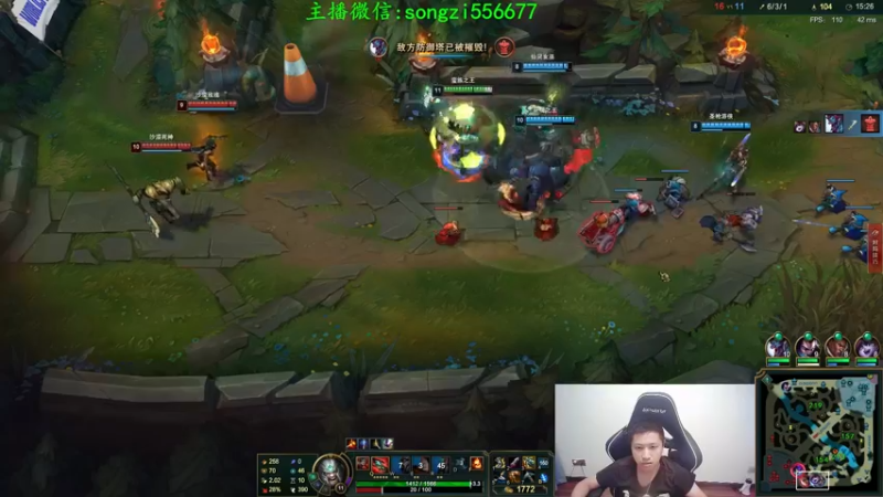 【2021-10-18 01点场】douyu丶松子：蛮王:版本T0 选到=包赢