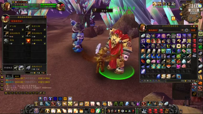 【2021-10-17 16点场】兴兴的梦想：1区火锤：这一天天的！635952