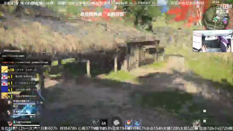 【2021-10-13 19点场】馒头超仙女哒：做馒馒最重要就是开心吖