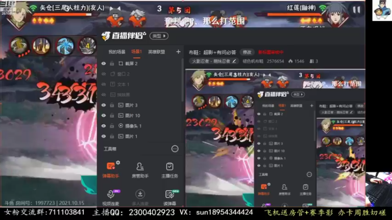 【2021-10-15 18点场】褪色帆布鞋：布鞋：看看无差别