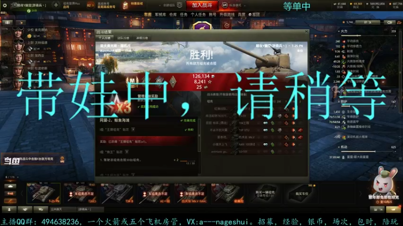 【2021-10-18 18点场】暗夜幽霊：幽霊：囤十个小目标