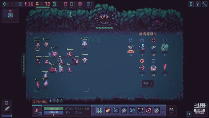 Despot&#39;s Game终于通了简单模式我真菜狗_89