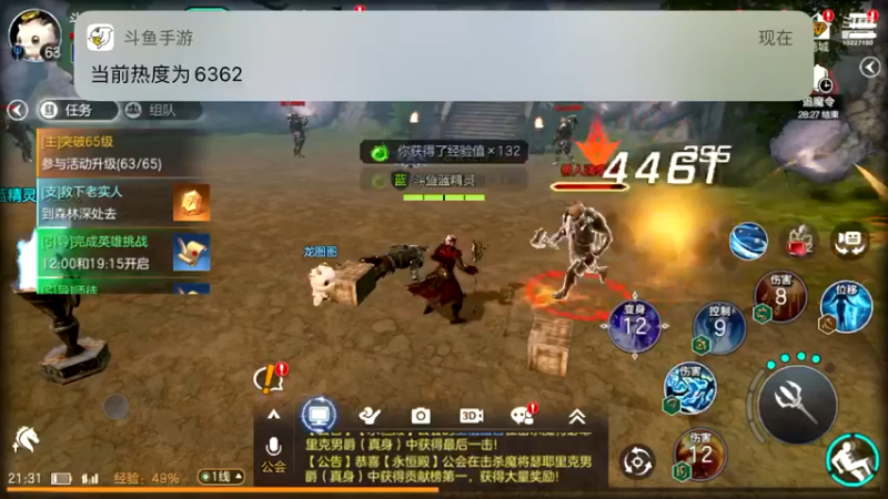 【2021-10-17 21点场】蓝精灵YonHen：余烬的风暴！