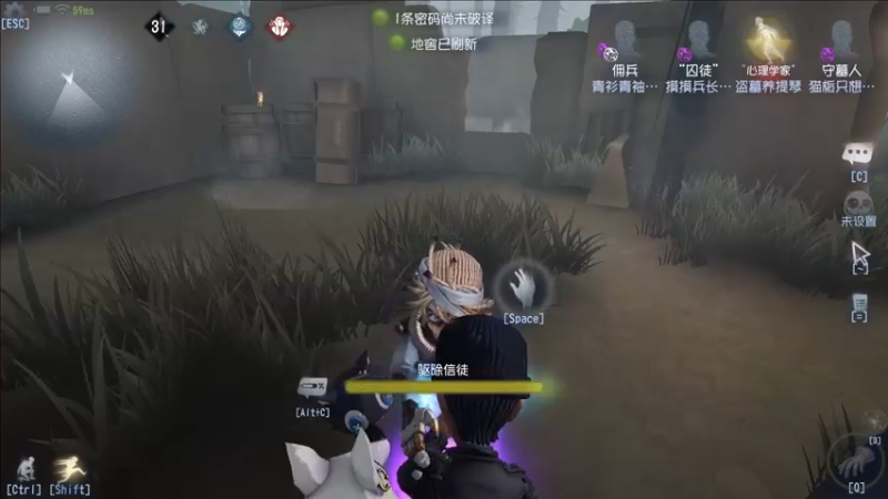 【2021-10-17 13点场】第五人格锅锅：感谢陪伴。 9552600