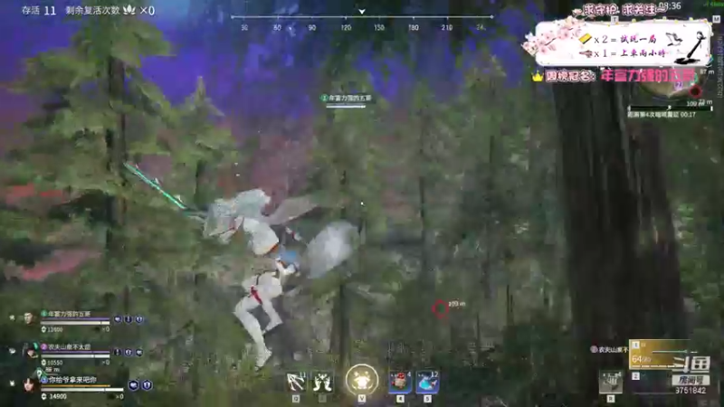 【2021-10-18 20点场】张满月er：【有车位】愿地狱还有b阔 折磨你们！