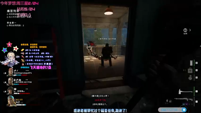 【2021-10-17 17点场】疯狂的王大锤：【大锤】身体欠佳，随便打打老兵吧！！