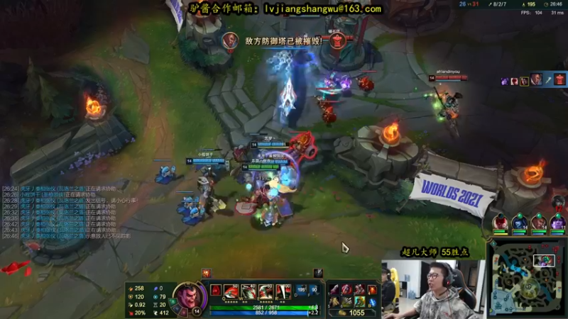 【2021-10-18 16点场】余小C真的很强：余小C：开饭了，各位！