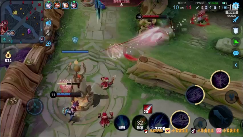 【2021-10-17 21点场】小笨蛋北北：巅峰2000冲前10!!!