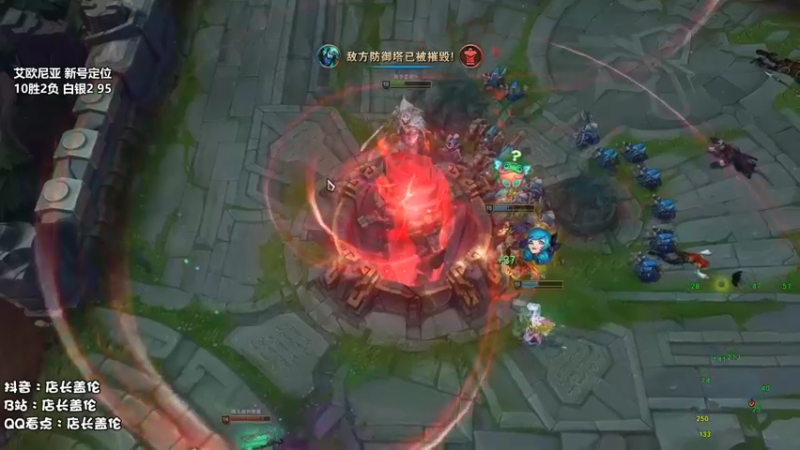 【2021-10-18 11点场】店长盖伦：店长盖伦，直播ing