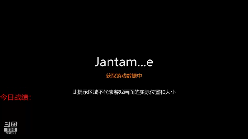 【2021-10-18 15点场】小红豆17年歌迷：高手不需要运气