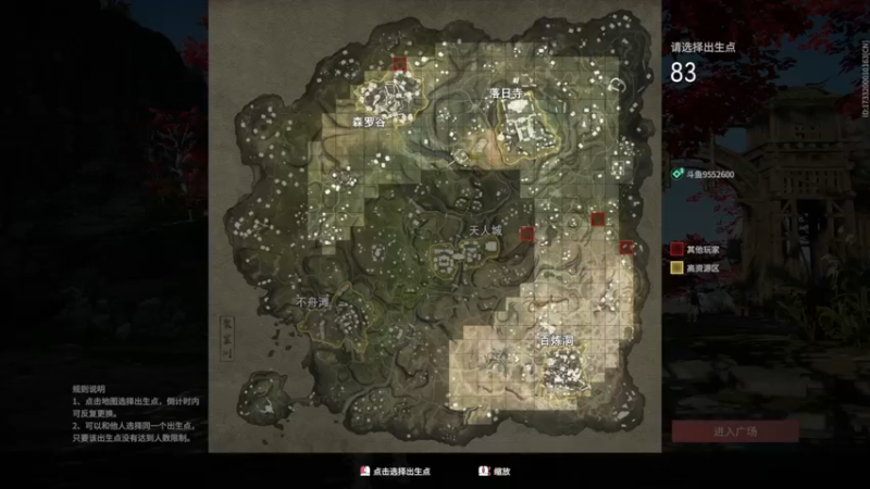 【2021-10-12 18点场】第五人格锅锅：感谢陪伴。 9552600